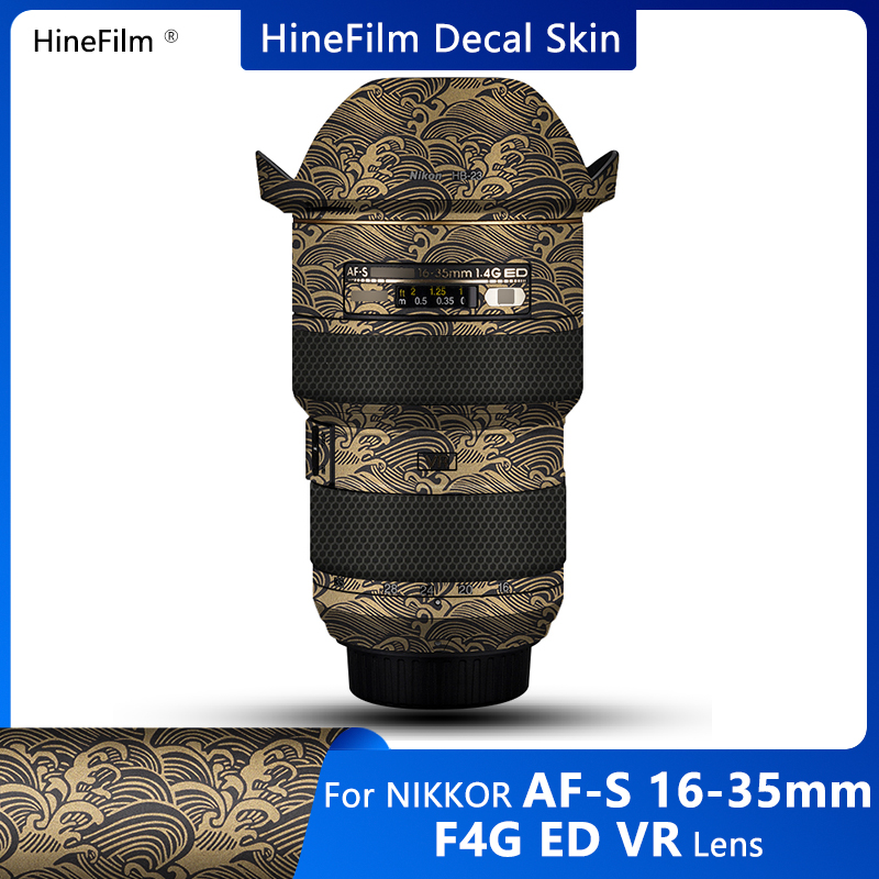 Vr Lens Protector - Hinefilm Cilt Nikon AF-S 16-35 F4G