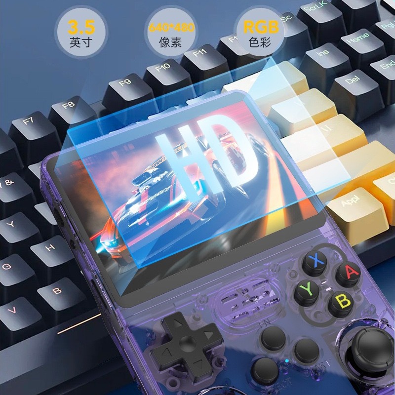 R36S Yeni 100% Arkos Sistemli  - Gaming Console Linux incelemesi ve fiyatı