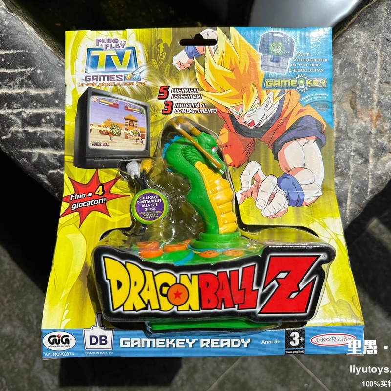 Nadir Kaliteli Dragon Ball Oyu - Gaming Console Japan incelemesi ve fiyatı